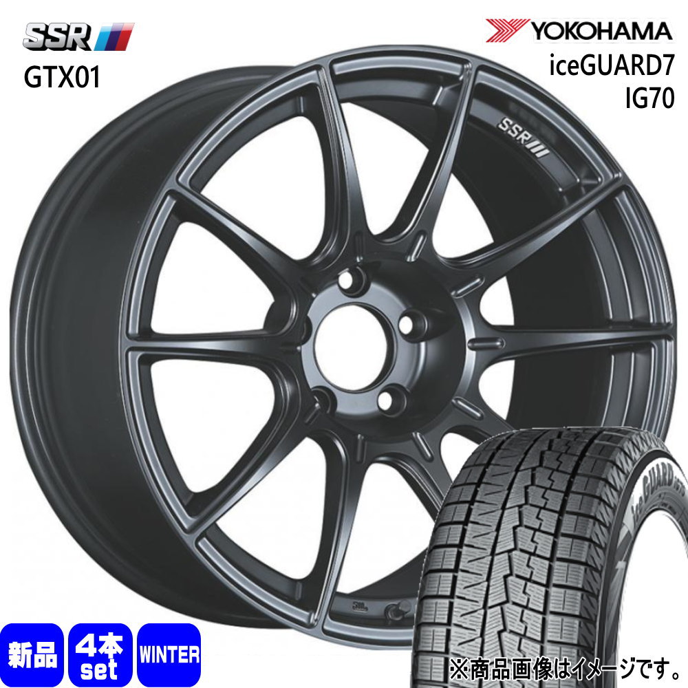 タイヤ・ホイール 225/45r17 iG70 (6-148) YOKOHAMA iceGUARD 7 iG70 225/45R17 91Q 価格比較 - 価格.com