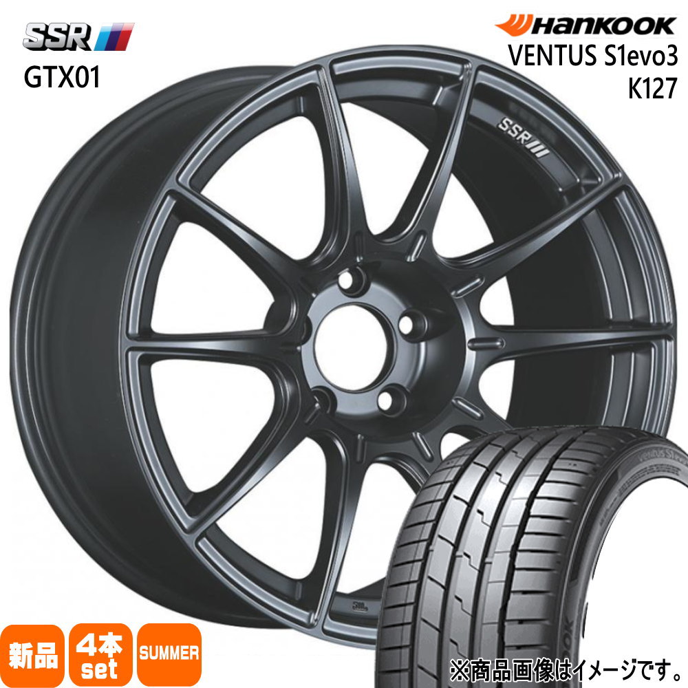 ventus 日産 V36クーペ RZ34 Z34フェアレディZ ハンコック