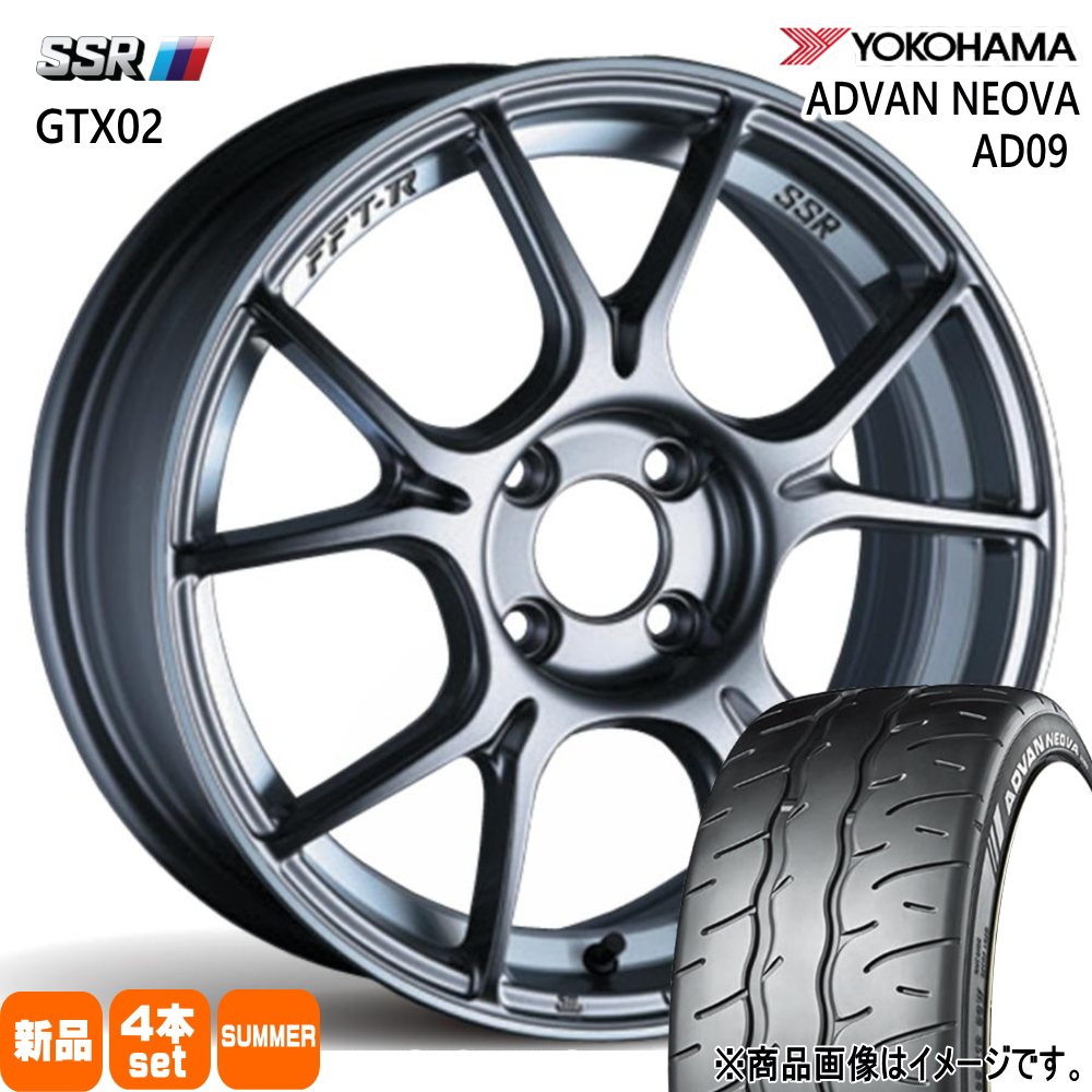 日産 E13ノート ヨコハマ 205/55R16 91V ADVAN NEOVA AD09 夏用 サマータイヤ GTX02 16インチ