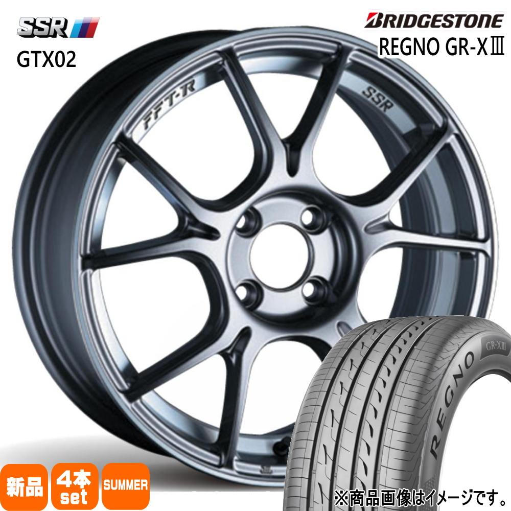 レグノ（ブリヂストン） - 日産 E12万覚え帳/トヨタ ヴィッツ/マツダ 読み込むはやりっ子  ブリヂストン 205/45R17 88W REGNO GR-X3 夏用 炎節タイア GTX02 17in