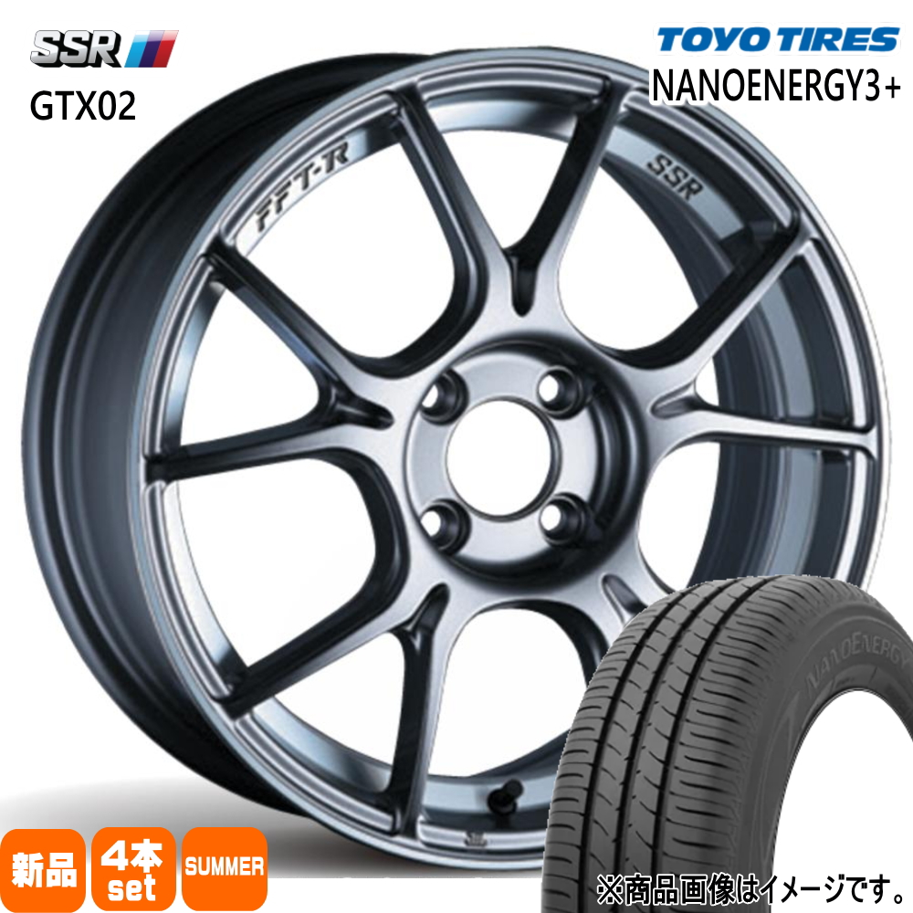 トヨタ アクア ヴィッツ ヤリス/ホンダ フィット トーヨータイヤ ナノエナジー3+ 195/45R17 夏タイヤ SSR GTX02 7.0J 4穴 4/100 17インチ : gtx02 ds 1770424100 ne03p 1954517 : タイヤショップ78