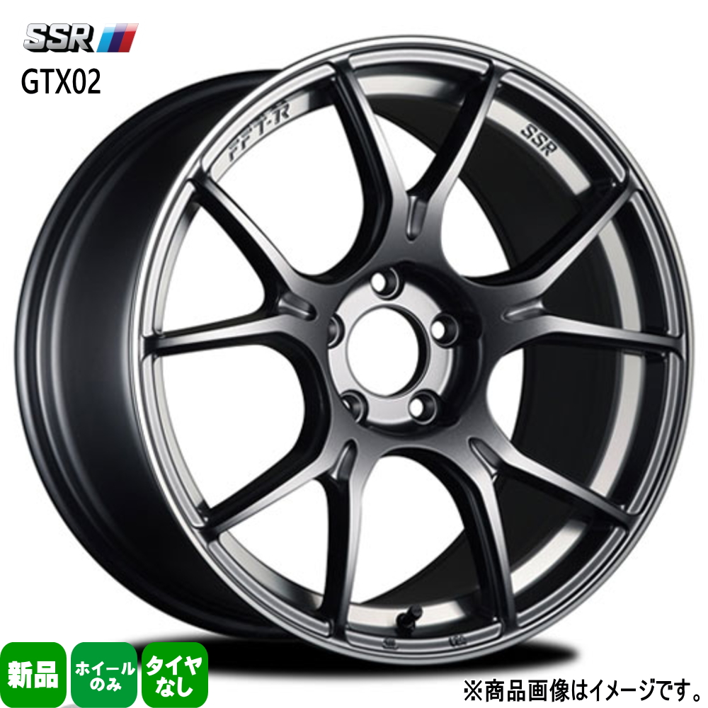 18×8.5J +45 5/100 SSR GTX02 新品 18インチ ホイールのみ 1本 GR86 ZN8/86 ZN6/BRZ ZC6  ZD8/インプレッサSTI GDB : gtx02-ds-05-1885455100-1p : タイヤショップ78 - 通販 -  Yahoo!ショッピング