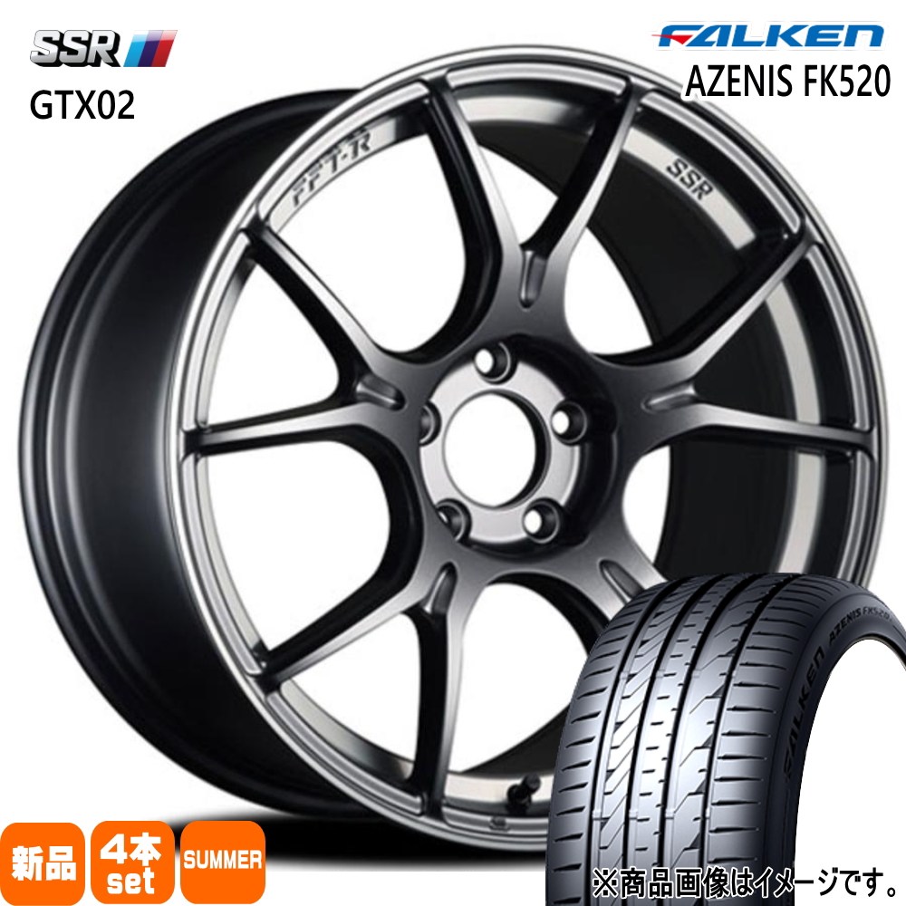 AZENIS GR86/86/BRZ F7.5JxR8.5J ファルケン FK520 F:225/40R18