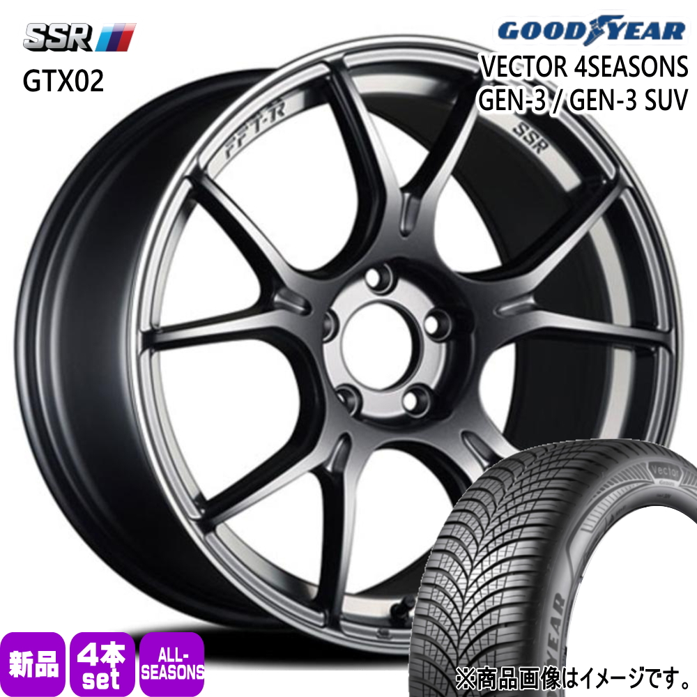 20系 アルファード ヴェルファイア グッドイヤー VECTOR 4s GEN 3 245/40R19 オールシーズンタイヤ SSR GTX02 F:8.5J R:9.5J 5穴 5/114.3 19インチ : gtx02 ds 19853895385114 gen3 2454019 : タイヤショップ78