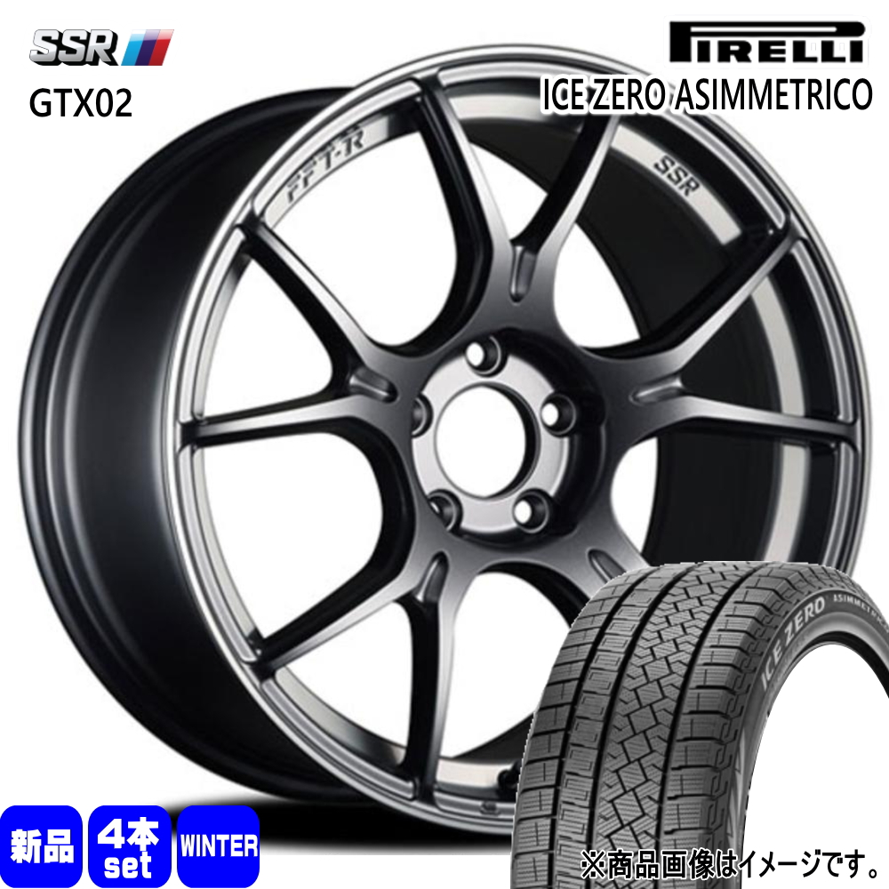 CH-R エスティマ アテンザ MAZDA6  ピレリ 225/50R18 99H XL  ICE ZERO ASIMMETRICO 冬用 スタッドレスタイヤ GTX02 18インチ
