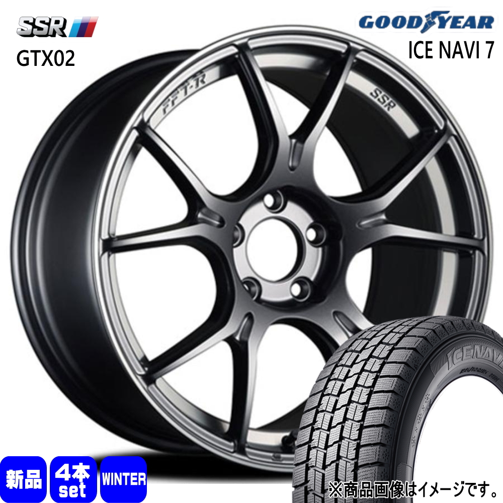 GR86/86/BRZ ビッグキャリパー対応 グッドイヤー ICE NAVI7 215/40R18 冬タイヤ SSR GTX02 8.5J 5穴  5/100 18インチ