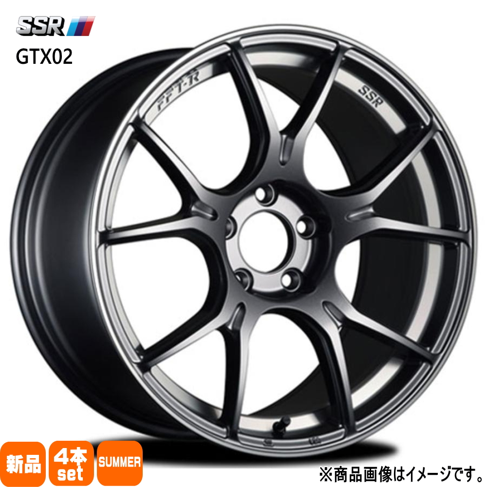 30 50系 プリウス 86 BRZ 輸入タイヤ 225/35R19 夏タイヤ SSR 30 50系 プリウス 86 BRZ 輸入タイヤ 225/35R19 夏タイヤ SSR