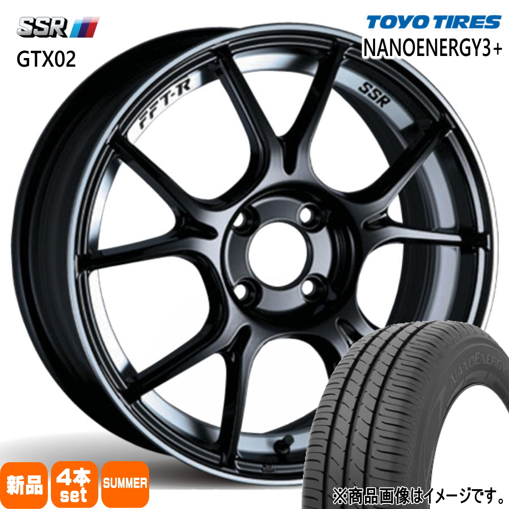 トヨタ アクア ヴィッツ ヤリス/ホンダ フィット トーヨータイヤ ナノエナジー3+ 195/45R17 夏タイヤ SSR GTX02 7.0J 4穴 4/100 17インチ : gtx02 gb 1770424100 ne03p 1954517 : タイヤショップ78