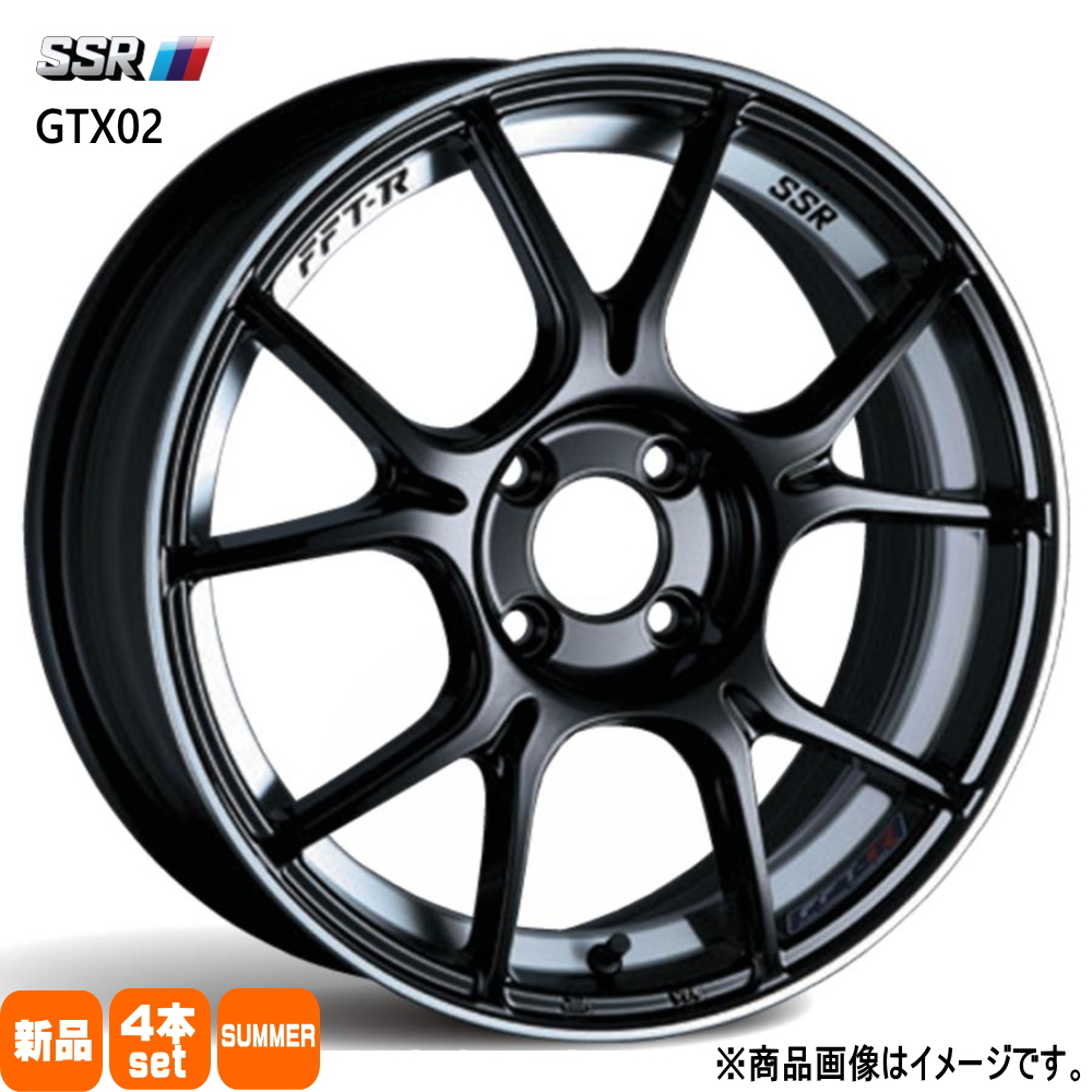 日産 E12ノート/トヨタ ヴィッツ/マツダ ロードスター 輸入タイヤ 205/45R17 夏タイヤ SSR GTX02 7.0J 4穴 4/100  17インチ : gtx02-gb-1770424100-ystire-2054517 : タイヤショップ78 - 通販 - Yahoo!ショッピング