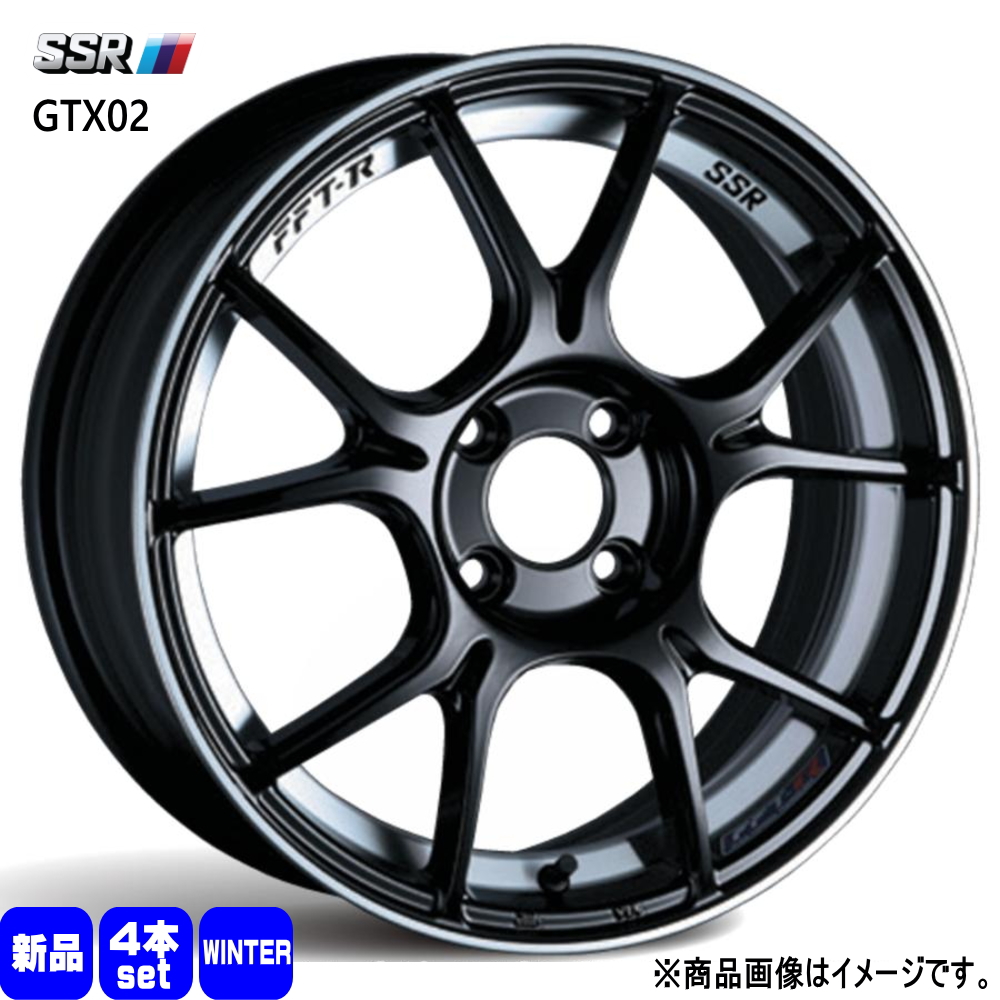 ロッキー 純正 スタッドレスタイヤ 美品 195/60R17 ライズ トヨタ ライズ/ダイハツ ロッキー 輸入タイヤ 195/60R17 冬用