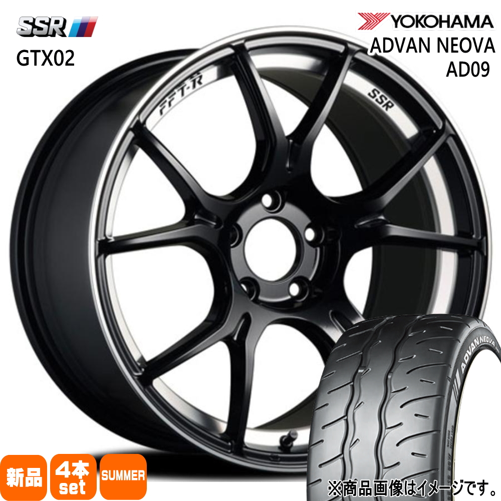 クラウン ティアナ J32 ヨコハマ アドバン ネオバ AD09 225/40R19 夏タイヤ SSR GTX02 8.5J 5穴 5/114.3 19インチ : gtx02 gb 1985455114 ad09 2254019 : タイヤショップ78