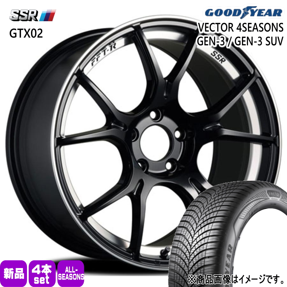 20系 アルファード ヴェルファイア グッドイヤー VECTOR 4s GEN 3 245/40R19 オールシーズンタイヤ SSR GTX02 F:8.5J R:9.5J 5穴 5/114.3 19インチ : gtx02 gb 19853895385114 gen3 2454019 : タイヤショップ78