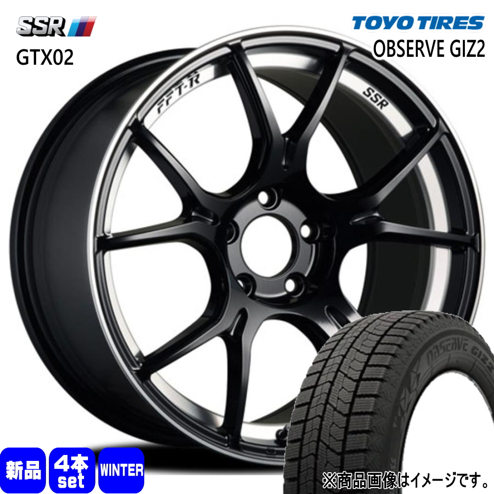 OBSERVE 日産 GT-R R34 トーヨータイヤ GIZ2 245/40R18 冬タイヤ