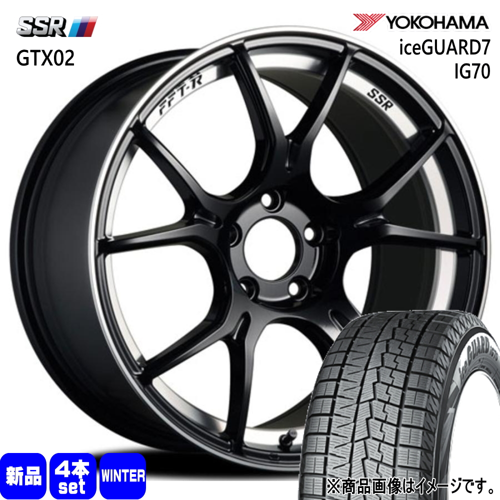 86 BRZ プリウス etc ヨコハマ iceGUARD7 IG70 225/40R18 冬タイヤ SSR GTX02 7.5J 5穴 5/100 18インチ