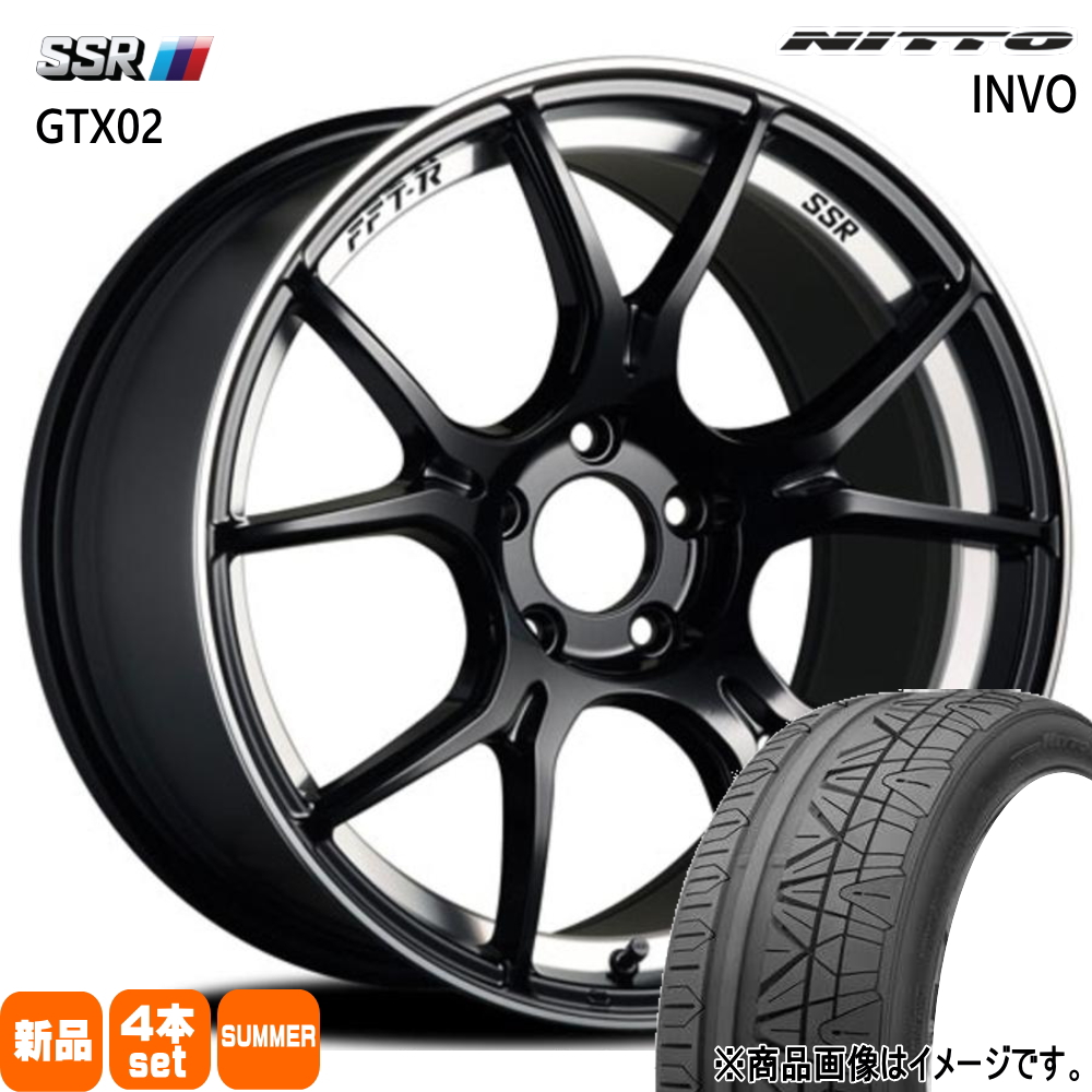 NITTO V36 スカイライン ニットー INVO F:225/45R19 R:245/40 夏 NITTO V36 スカイライン ニットー INVO F:225/45R19 R:245/40 夏