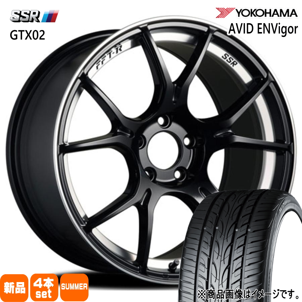 日産 GT R R34 ヨコハマ ENVigor S321 245/40R18 夏タイヤ SSR GTX02 9.5J 5穴 5/114.3 18インチ : gtx02 gb 1895225114 s321 2454018 : タイヤショップ78