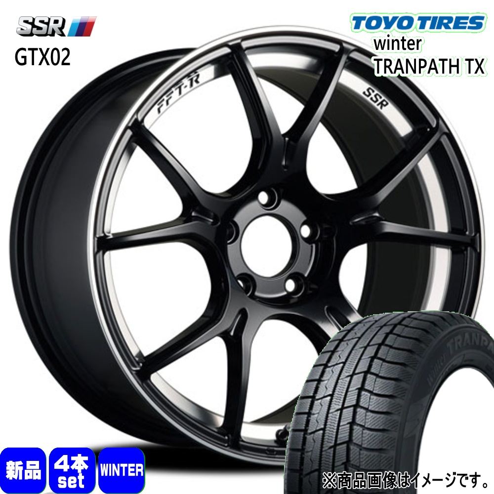 ウィンタートランパス クロストレック E52 エルグランド トーヨー 