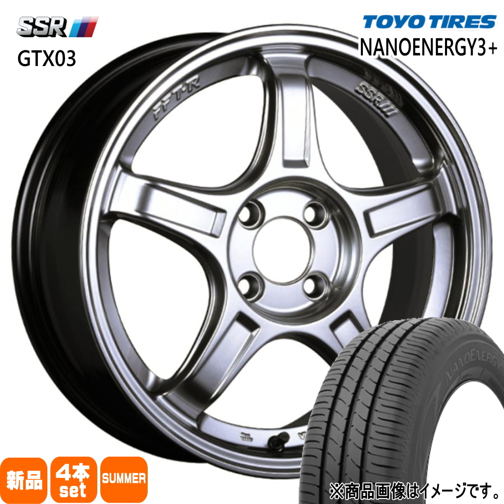 トヨタ アクア ヴィッツ ヤリス/ホンダ フィット トーヨータイヤ ナノエナジー3+ 195/45R17 夏タイヤ SSR GTX03 7.0J 4穴 4/100 17インチ : gtx03 cs 17704240 ne03p 1954517 : タイヤショップ78