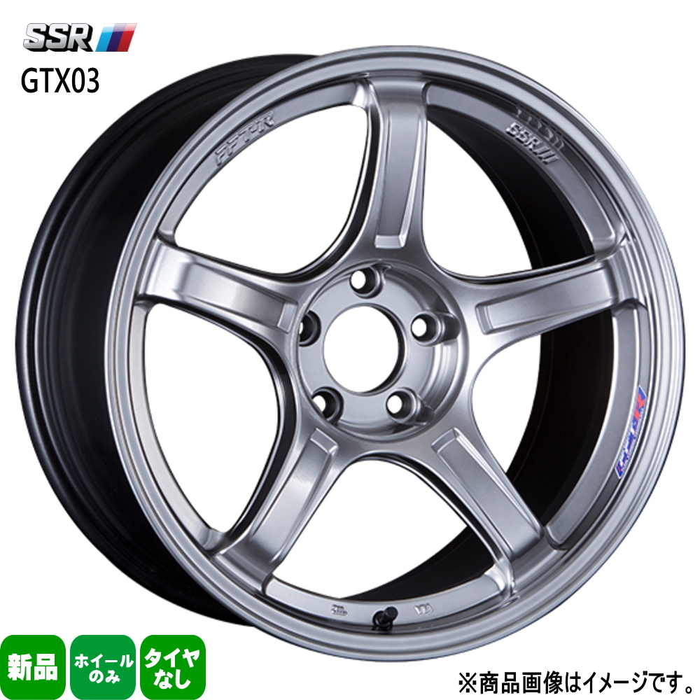 18×9.5J +38 5/100 SSR GTX03 新品 18インチ ホイールのみ 1本 GR86 ZN8/BRZ ZD8 リア用 :  gtx03-cs-05-1895385100-1p : タイヤショップ78 - 通販 - Yahoo!ショッピング