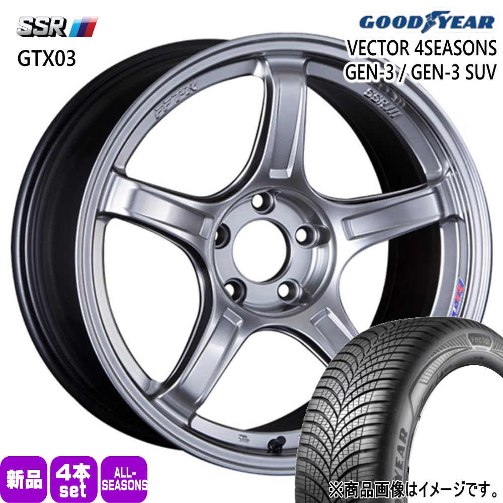 トヨタ 20系 アルファード ヴェルファイア グッドイヤー VECTOR 4s GEN 3 245/40R19 オールシーズンタイヤ SSR GTX03 F:8.5J R:9.5J 5穴 5/114.3 19インチ : gtx03 cs 19859551 gen3 2454019 : タイヤショップ78