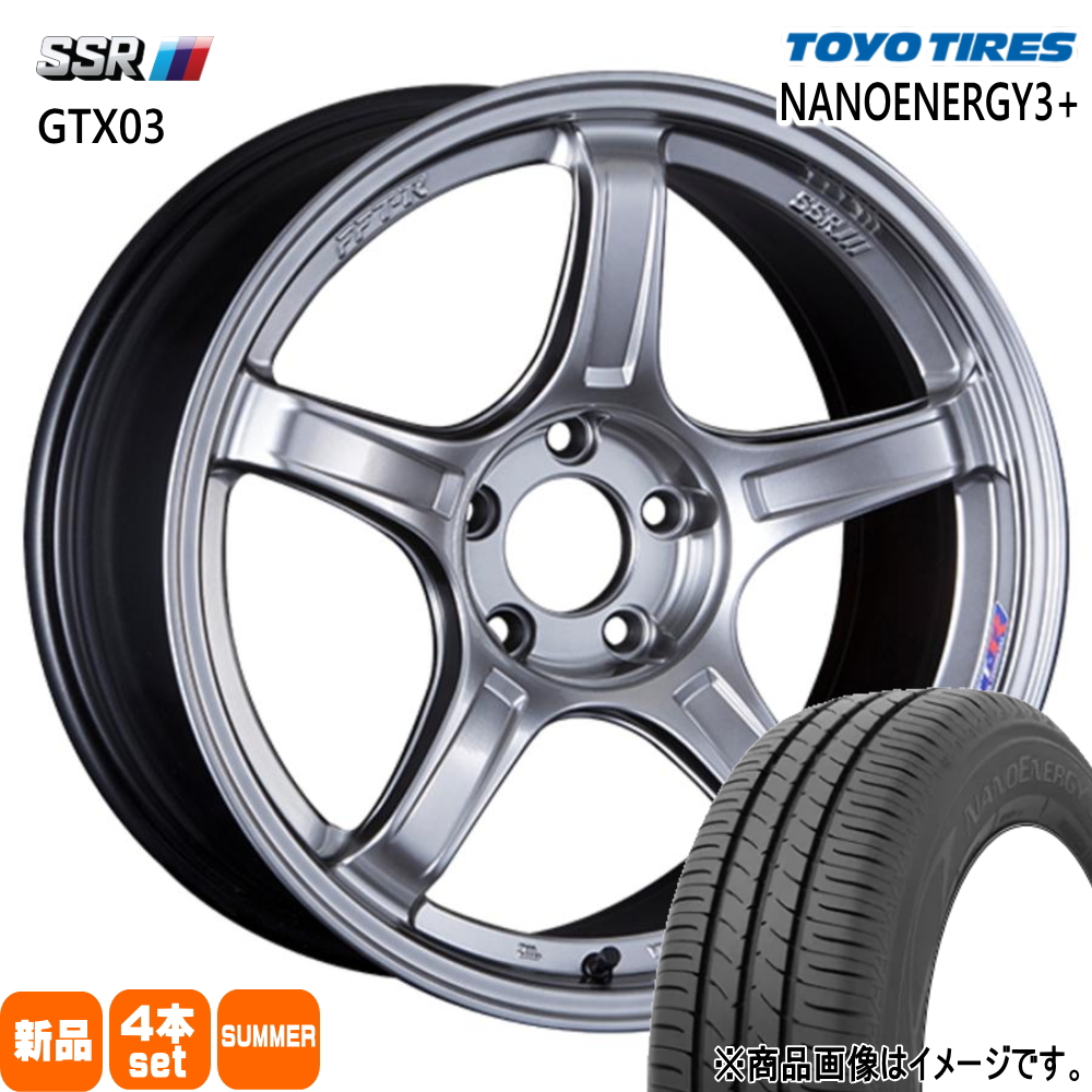 スズキ スイフトスポーツ トーヨータイヤ ナノエナジー3+ 195/45R17 夏タイヤ SSR GTX03 7.0J 5穴 5/114.3 17インチ : gtx03 cs 17704851 ne03p 1954517 : タイヤショップ78