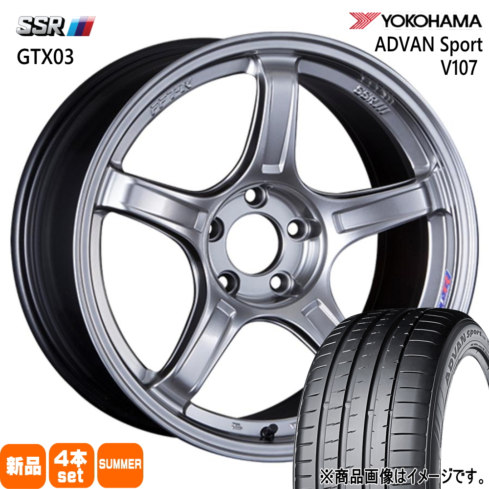 日産 Z34 フェアレディZ/V36 スカイライン ヨコハマ ADVAN Sport F:245/40R19 R:275/35R19 夏タイヤ SSR GTX03 F:8.5J R:9.5J 5穴 5/114.3 19インチ : gtx03 cs 19859551 v107 2454027 : タイヤショップ78