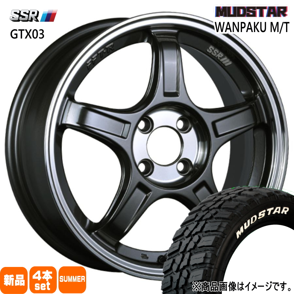 トヨタ ライズ/ダイハツ ロッキー マッドスター ワンパク M/T 195/60R17 夏タイヤ SSR GTX03 7.0J 4穴 4/100  17インチ : gtx03-gm-17704240-mawmt-1956017 : タイヤショップ78 - 通販 - Yahoo!ショッピング