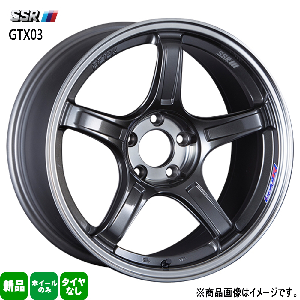 4本セット GR86/BRZ ZN8/ZD8 ZN6/ZC6 18×8.5J +45 5/100 SSR GTX03 新品 18インチ ホイールのみ