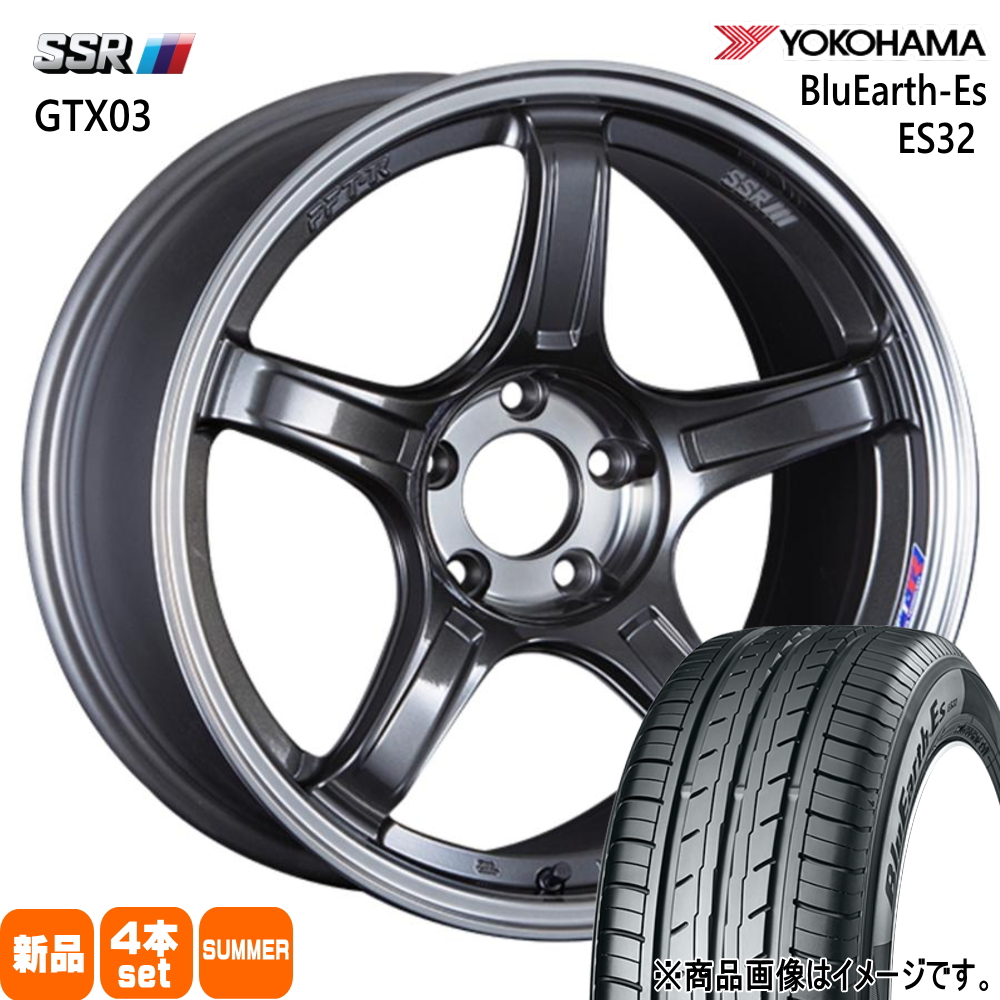 ヴェゼル エリシオン ヨコハマ BluEarth Es ES32 215/60R17 夏タイヤ SSR GTX03 7.0J 5穴 5/114.3 17インチ : gtx03 gm 17705351 es32 2156017 : タイヤショップ78