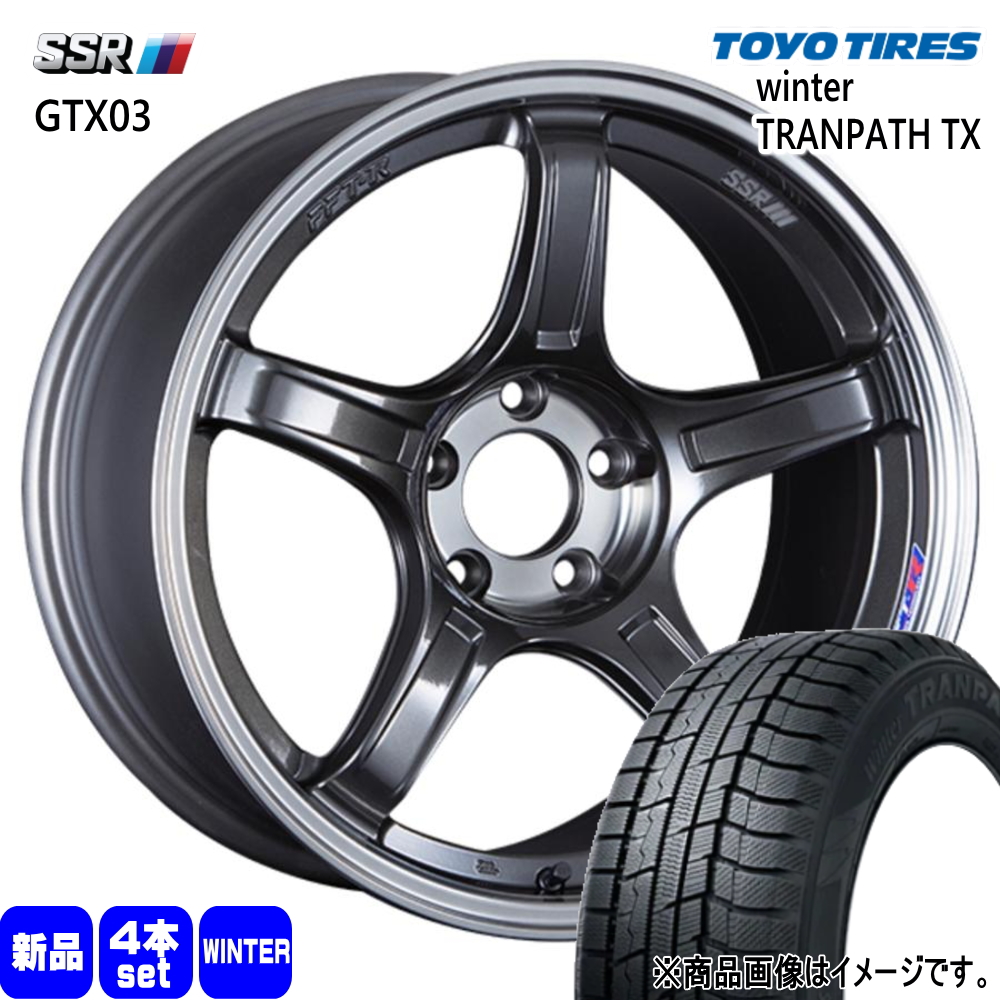 XV GT系 フォレスター SJ系 トーヨータイヤ winterTRANPATH TX