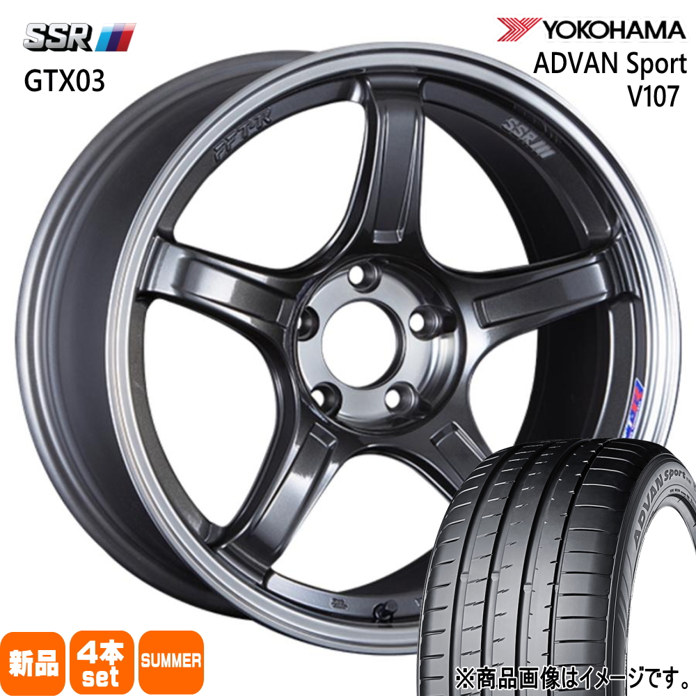 クラウンタイヤ③ ADVAN トヨタ クラウン ヨコハマ Sport F:225/40R19 R:255/35R19