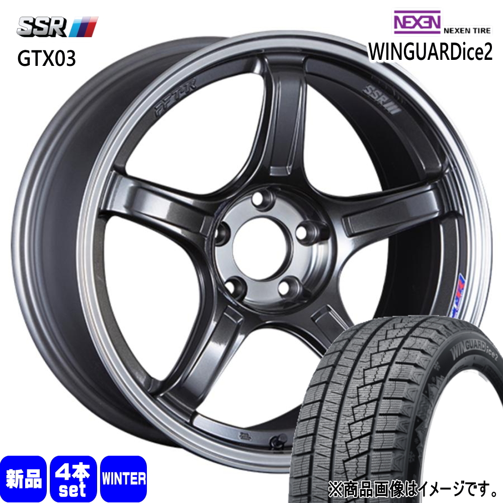 BM系 レガシィB4/BR系 レガシィツーリングワゴン ネクセン WINGUARDice2 225/45R18 冬タイヤ SSR GTX03 7.5J  5穴 5/100 18インチ : gtx03-gm-18754850-wi2-2254518 : タイヤショップ78 - 通販 -  Yahoo!ショッピング