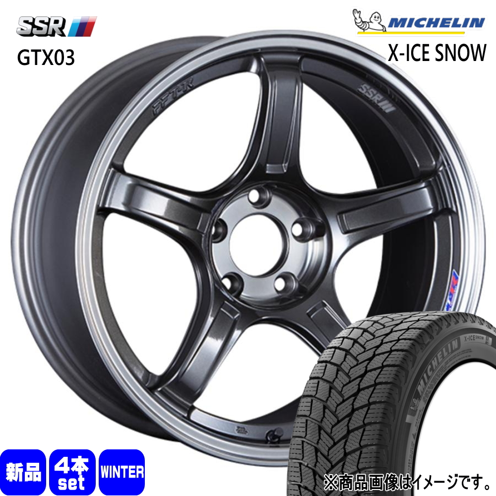 クラウン マークX ミシュラン X-ICE SNOW 245/35R19 冬タイヤ SSR GTX03 8.5J 5穴 5/114.3 19インチ