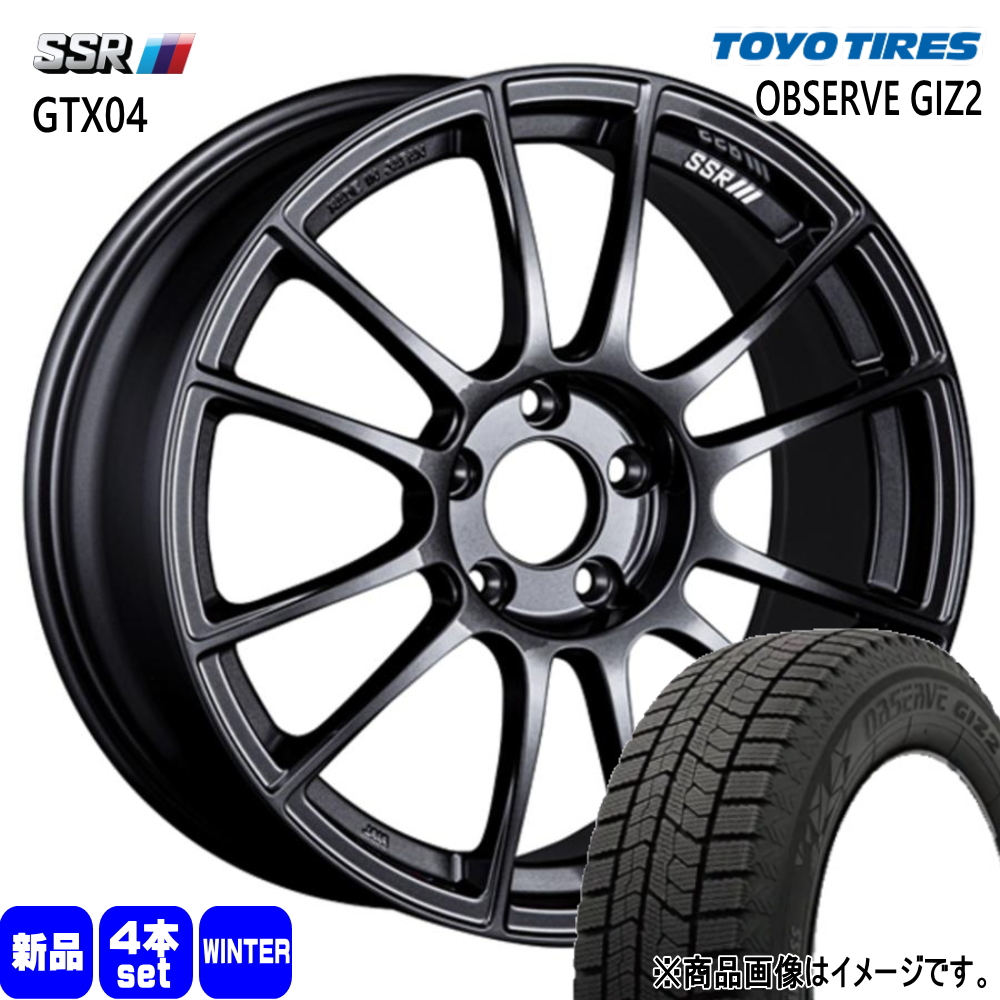 トヨタ ZN8 GR86/スバル ZD8 BRZ トーヨータイヤ OBSERVE GIZ2 225/45R17 冬タイヤ SSR GTX04 8.0J 5穴 5/100 17インチ : gtx04 gm 17804550 giz2 2254517 : タイヤショップ78