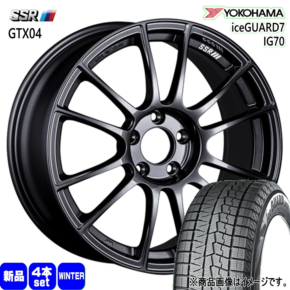 iceGUARD トヨタ RAV4/マツダ CX-5 CX-8/日産 T32エクストレイル