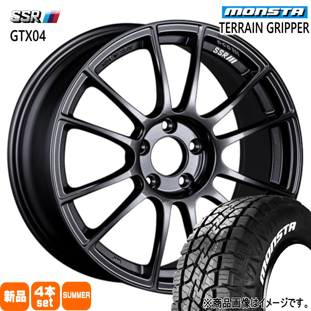 MONSTA TYRES - トヨタ RAV4/マツダ CX-5 CX-8/日産 T32エクストレイル モンスタ 225/65R17 106T TERRAIN GRIPPER 夏用 炎節タイア GTX04 17in