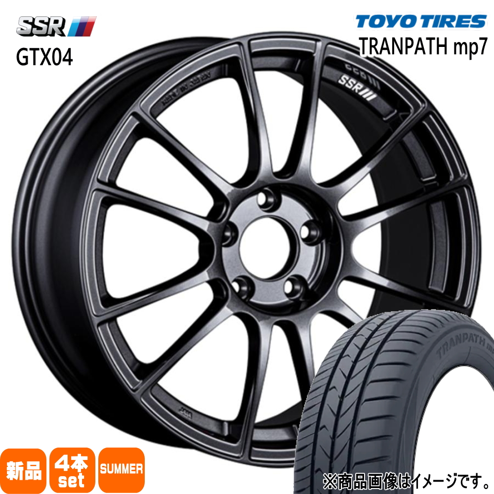 エスティマ カローラクロス  トーヨータイヤ 225/50R18  TRANPATH mp7 夏用 サマータイヤ GTX04 18インチ