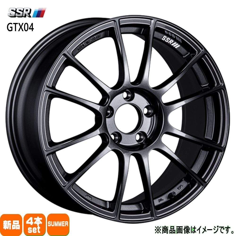トヨタ クラウン カムリ/マツダ RX-8 輸入タイヤ 225/45R18  輸入タイヤ 夏用 サマータイヤ GTX04 18インチ