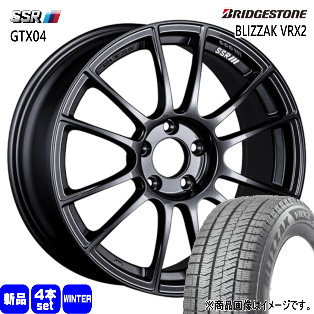 V36スカイラインセダン Z34 フェアレディZ ブリヂストン BLIZZAK VRX2 225/55R17 冬タイヤ SSR GTX04 8.0J 5穴 5/114.3 17インチ : gtx04 gm 17804551 vrx2 2255517 : タイヤショップ78