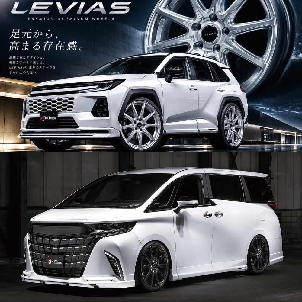 ミシュラン（MICHELIN） 専用 40 アルファード ヴェルファイア 225