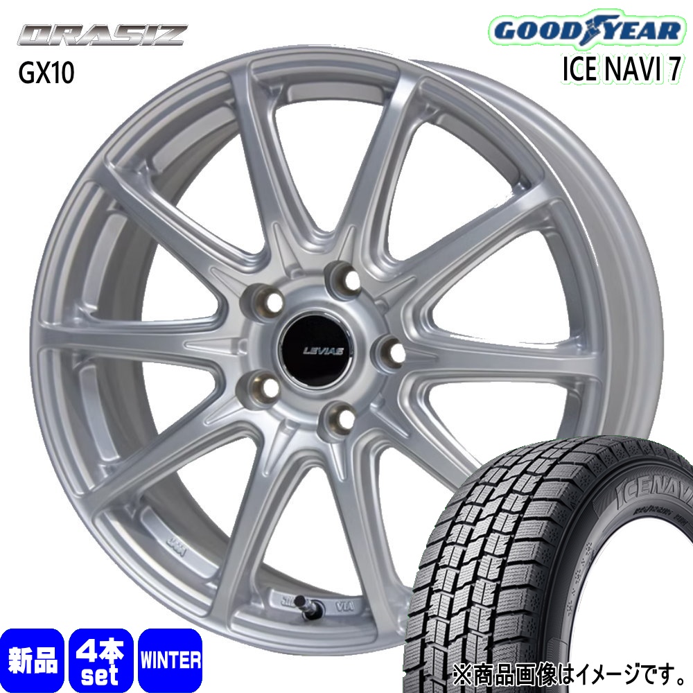 グッドイヤー（GOODYEAR） 日産 セレナ スズキ フロンクス 195/60R16