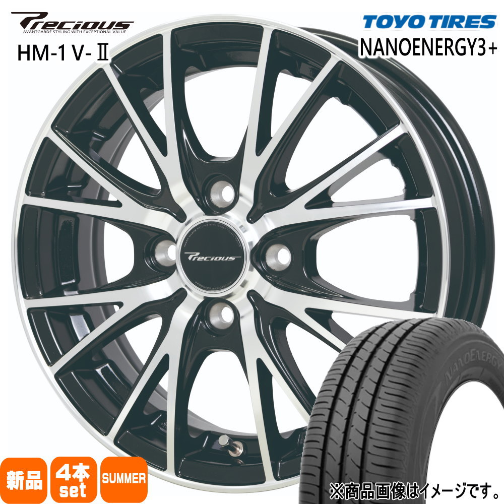 ハスラー デリカミニ4WD トーヨータイヤ ナノエナジー3+ 165/65R14 夏タイヤ Precious HM 1 V II 4.5J 4穴 4/100 14インチ : hm1v2 bkp 1445454100 ne03p 1656514 : タイヤショップ78