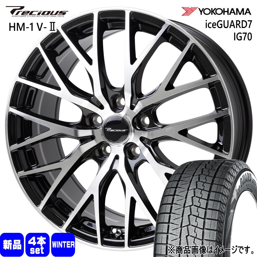 ヨコハマタイヤ - ジャケット冠 ヨコハマ 225/40R19 93Q XL iceGUARD7 IG70 冬用 スタッドレスタイヤ Precious HM-1 V2 19in 自動車-タイヤ、ホイール-車、バイク、自転車