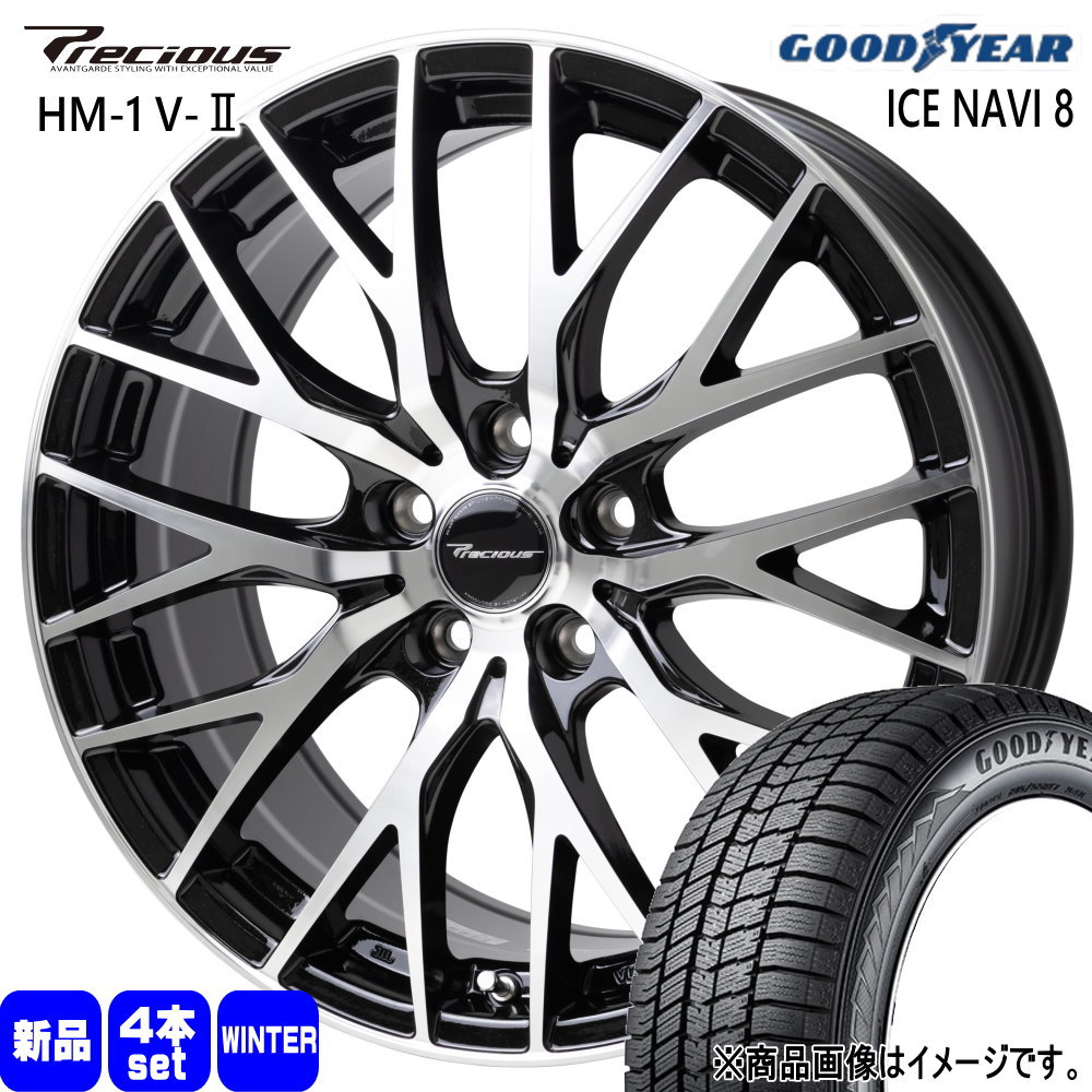 グッドイヤー - ZE4 はたご屋敷き地 シビック  235/40R18 95Q XL ICE NAVI 8 冬用 スタッドレスタイヤ Precious HM-1 V2 18in 冬タイヤ、ホイールセット-車、バイク、自転車-タイヤ、ホイール