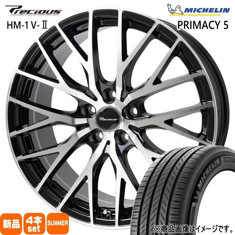 ミシュラン（MICHELIN） RAV4 GN系 アウトランダー クラウンスポーツ