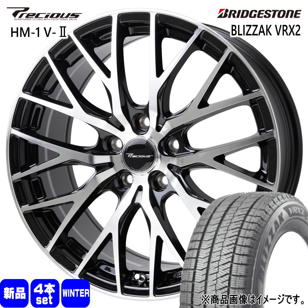 MX 30 CX 30 ブリヂストン BLIZZAK VRX2 215/55R18 冬タイヤ Precious HM 1 V II 7.0J 5穴 5/114.3 18インチ : hm1v2 bkp 1870485114 vrx2 2155518 : タイヤショップ78