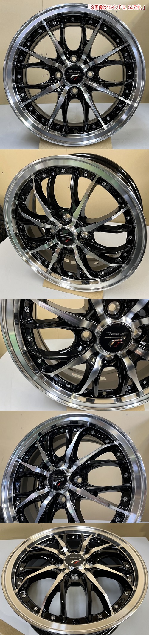 HOT STUFF 4本セット 15インチ 軽自動車 コペン ウェイク ワゴン