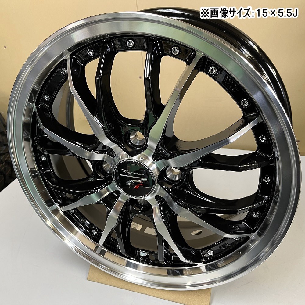 4本セット 15インチ 軽自動車 コペン ウェイク ワゴンR デイズ 15× 4.5J +45 4/100 Precious HM-3 新品  ホイールのみ : hm3-bkp-05-1545454100-4 : タイヤショップ78 - 通販 - Yahoo!ショッピング