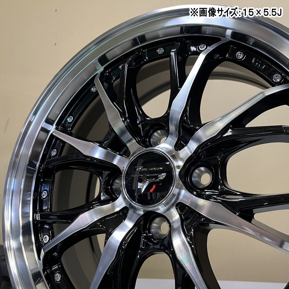 4本セット 16インチ 軽自動車 コペン ウェイク ワゴンR デイズ 16× 5.0J +45 4/100 Precious HM-3 新品  ホイールのみ : hm3-bkp-05-1650454100-4 : タイヤショップ78 - 通販 - Yahoo!ショッピング