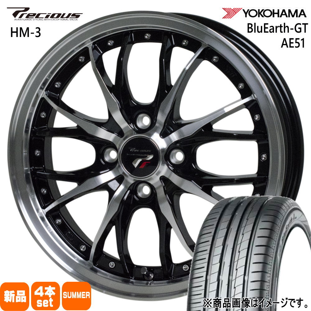 E11ノート 30系bB ヴィッツ コルト GDフィット ヨコハマ 185/55R15 82V BluEarth-GT AE51 夏用 サマータイヤ Precious HM-3 15インチ